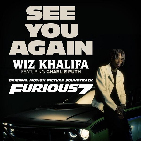 See you again